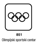 Olimpijski sportski centar