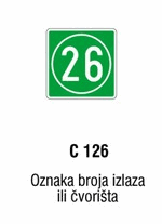 Oznaka broja izlaza ili čvorišta