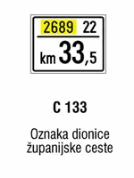 Oznaka dionice županijske ceste