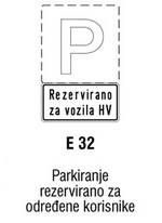 Parkiranje rezervirano za određene korisnike