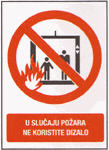 U slučaju požara ne koristite dizalo