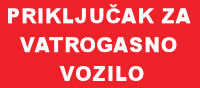 Priključak za vatrogasno vozilo