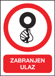 Zabranjen ulaz