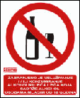 Zabranjeno je usluživanje i/ili konzumiranje alkoholnih pića i pića koja sadrže alkohol osobama mlađima od 18 godina