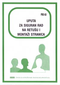 POS  63 - Uputa za siguran rad na retušu i montaži stranica