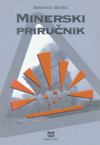 MINERSKI PRIRUČNIK (PREUZETO IZDANJE)