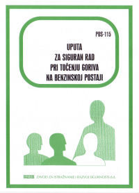 POS 115 - Uputa za siguran rad pri točenju goriva na benzinskoj crpki