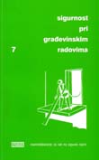 POU  7 - Sigurnost pri građevinskim radovima