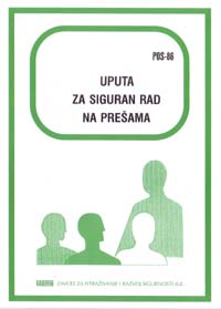 POS  86 - Uputa za siguran rad na prešama